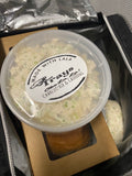 Homemade Chicken Salad shipped to you